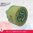 456 Aquel Diverter Cartridge 46mm (4).webp