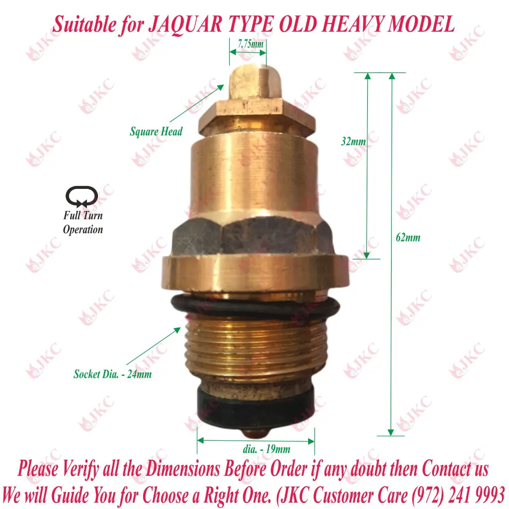 1027-Jaquar old heavy lock-2.webp