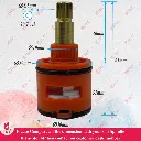 5003 - 440 Wall Mixer Tik Tak 30mm (2).webp