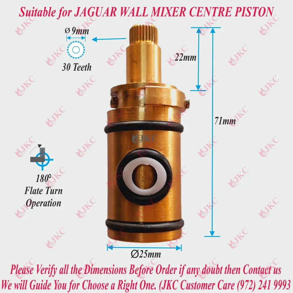 7010 - Jaquar Conti WM Centre Piston 2.webp
